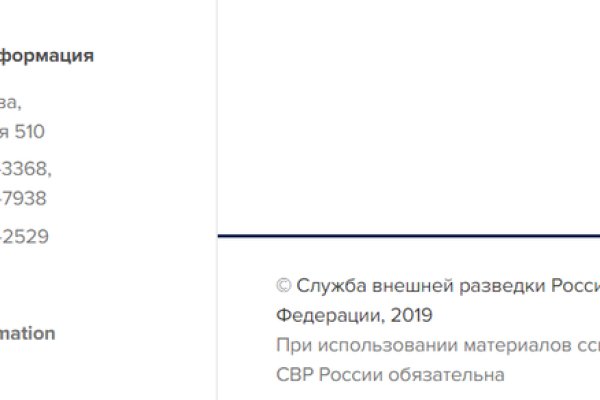 Ссылка на кракен тг