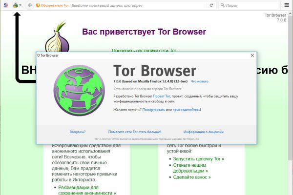 Kraken ссылка на сайт актуальная