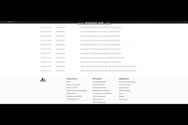 Кракен ссылка на сайт тор
