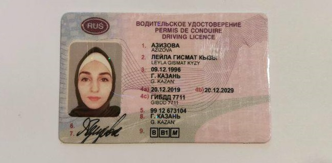 Даркнет зеркало