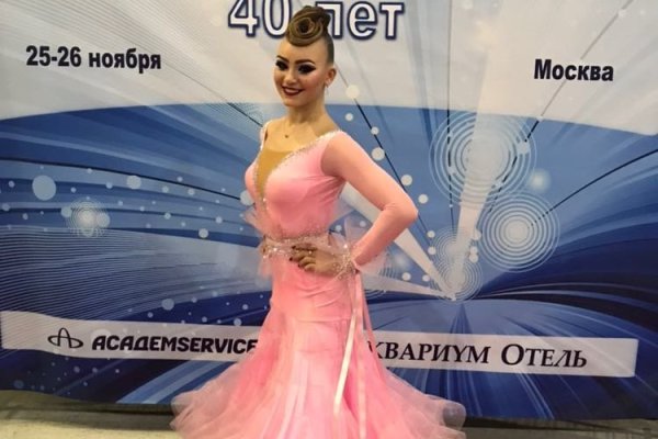 Кракен сайт зеркало рабочее на сегодня