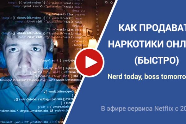 Кракен сайт ссылки актуальные