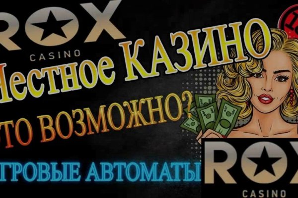 Kraken darknet зеркала обход