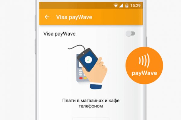 Как зайти на кракен через браузер
