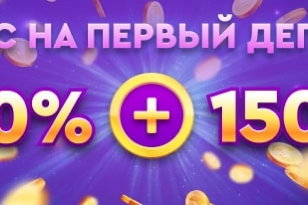 Кракен ссылка