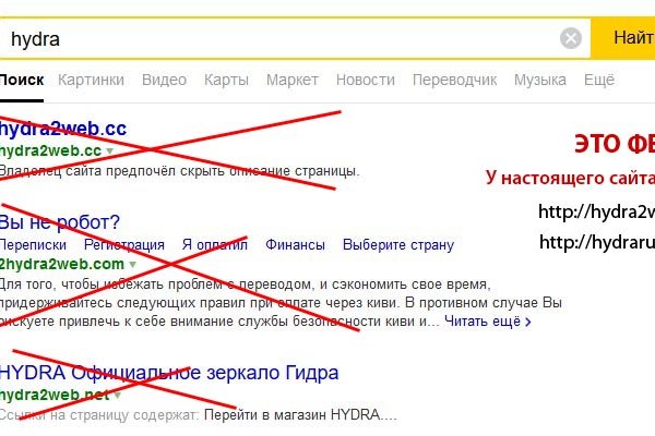 Kraken13 at сайт