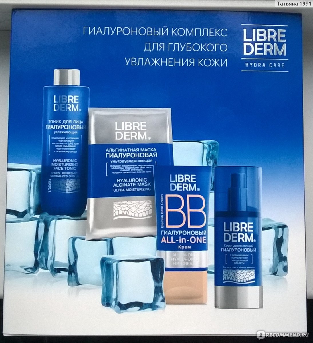 Скрытый интернет как войти