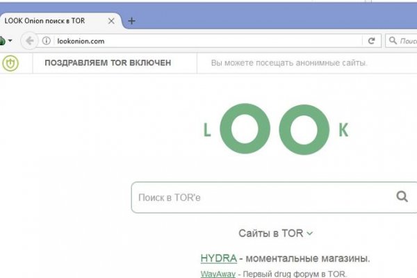 Зеркала сайта кракен tor