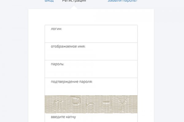 Кракен даркнет kraken link24 info