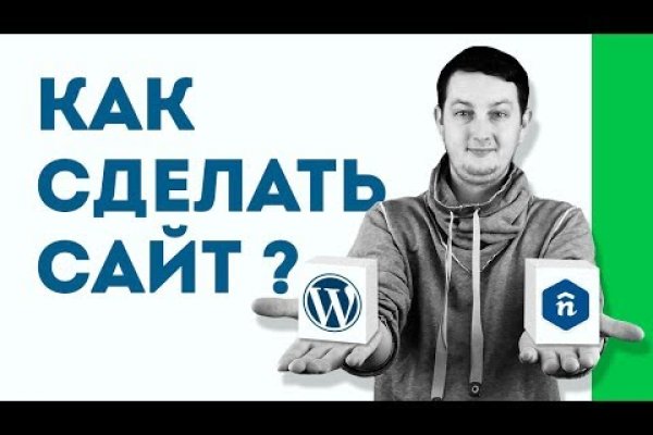 Кракен нарко
