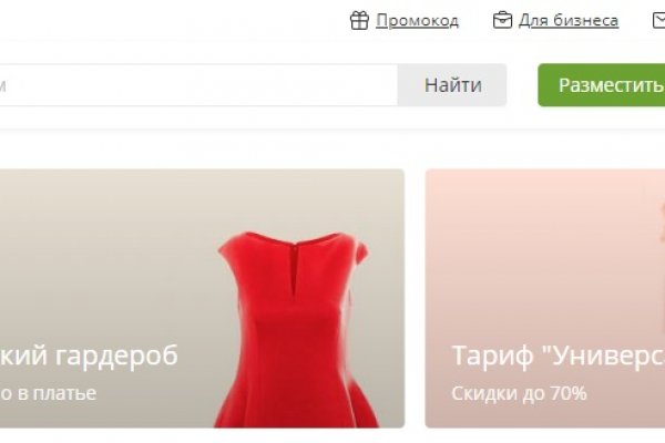 Кракен официальная kr2web in
