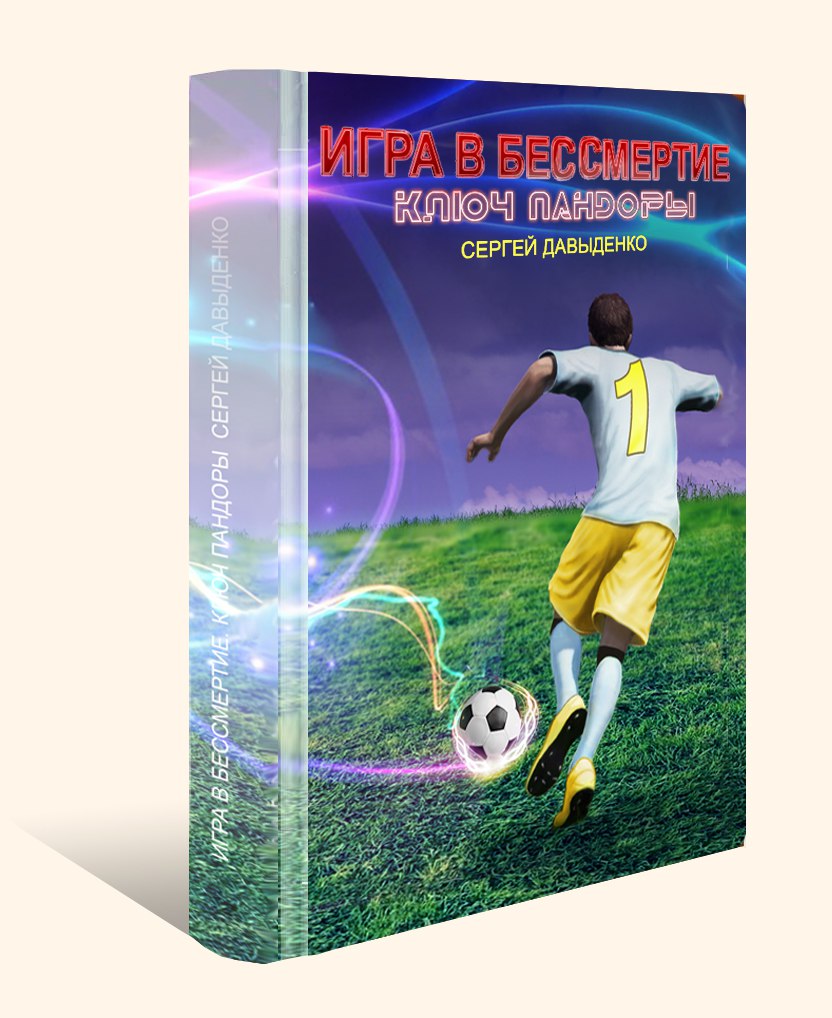 Кракен маркет даркнет скачать