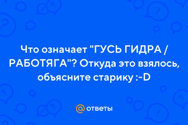Как зайти на маркетплейс кракен