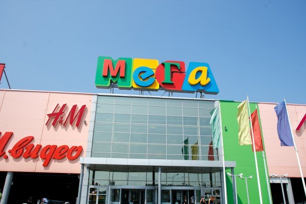 Кракен ссылка прокатис