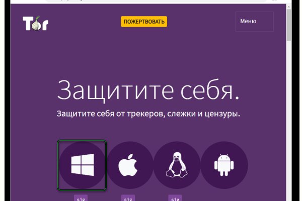 Кракен ссылка pw