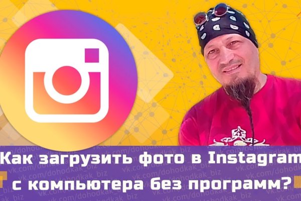 Сайт наркотиков купить