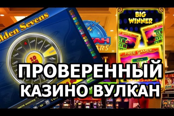 Кракен сайт как зайти