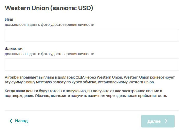 Настоящая ссылка на кракен