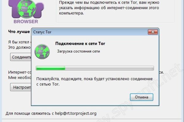 Кракен маркет даркнет speed up