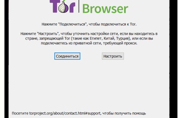 Сайт kraken darknet