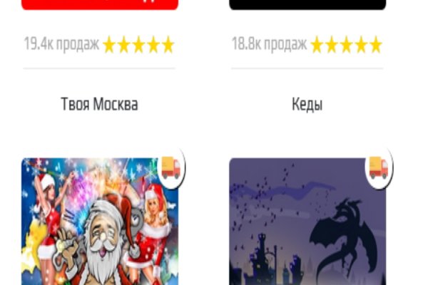 Список даркнет сайтов