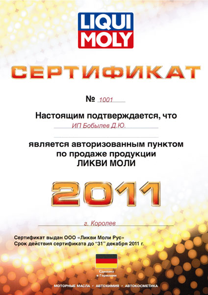 Ссылка на кракен в тор браузере kr2web in