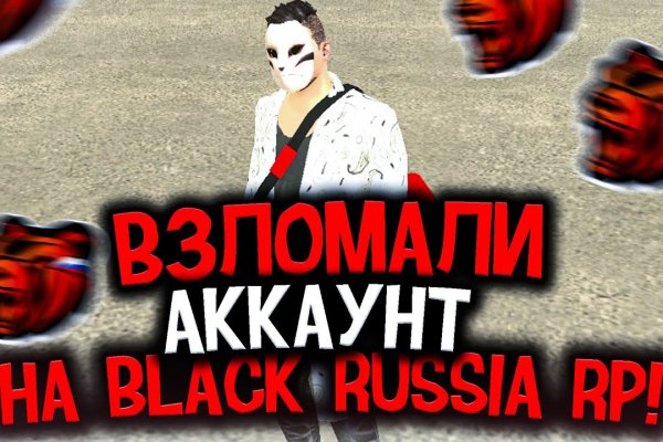 Кракен короткая ссылка