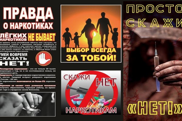 Как найти настоящую ссылку