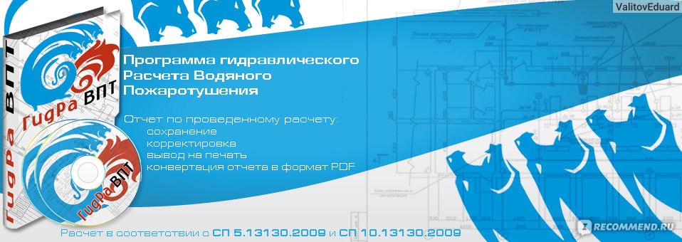 Настоящая ссылка на кракен