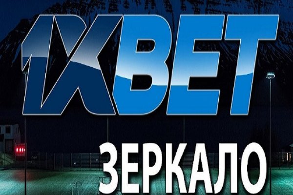 Вход на кракен