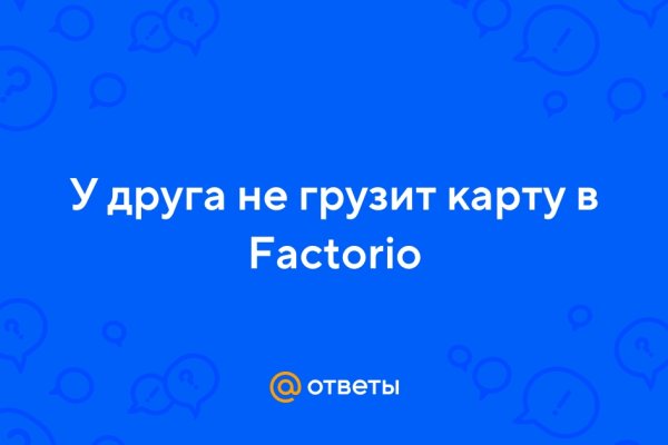 Список сайтов даркнета