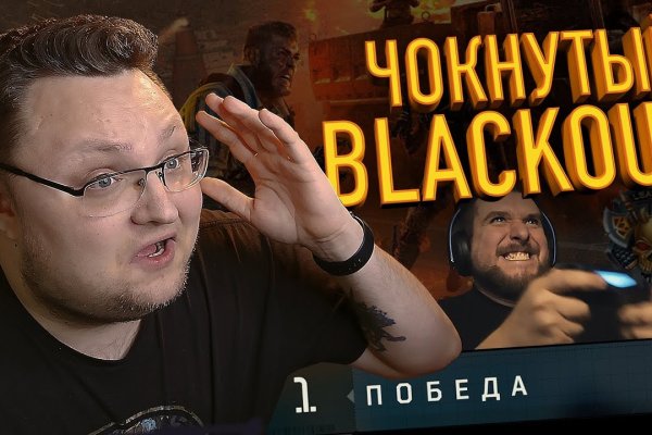 Кракен ссылка на тор официальная онион