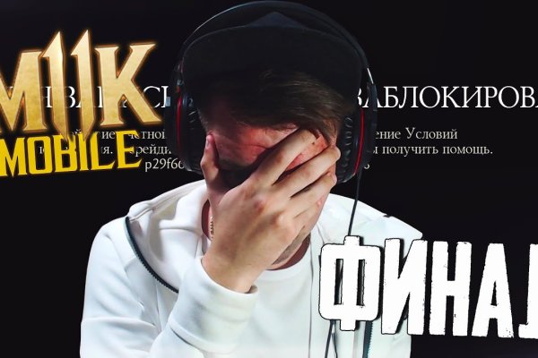 Ссылка для входа на сайт kraken