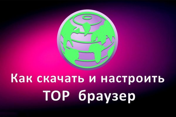 Kraken darknet sliv php