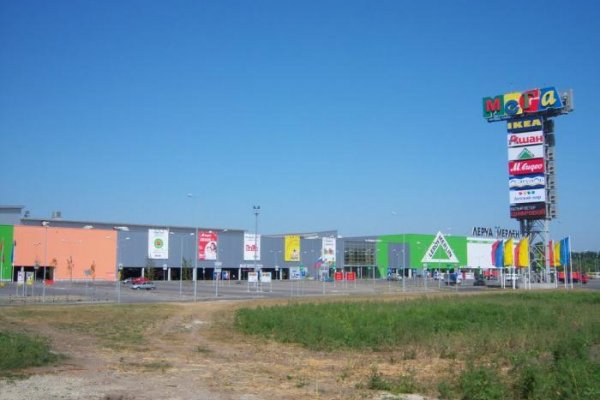 Что за приложение кракен