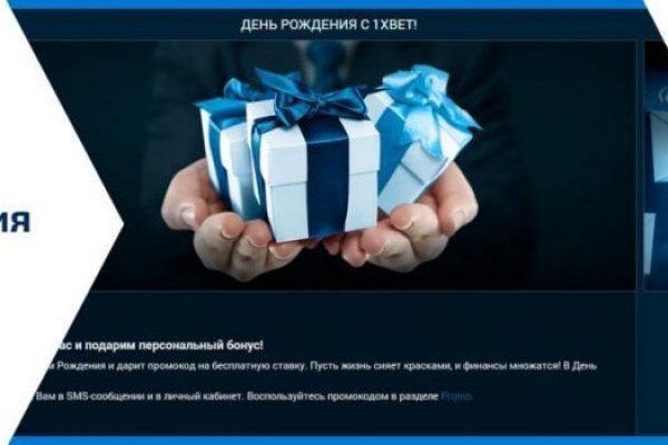Кракен топ