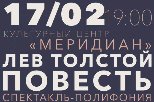 Рабочее зеркало на кракен
