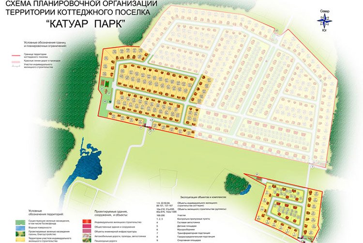 Ссылка в даркнет
