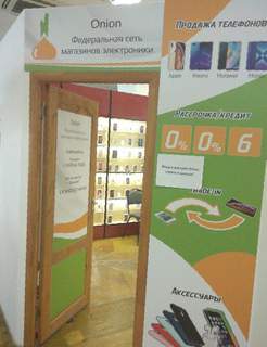 Кракен зеркало 2025