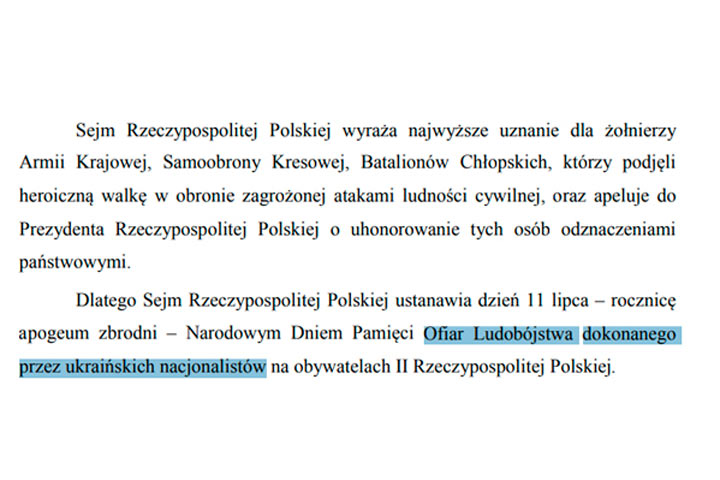 Кракен ссылка 2025