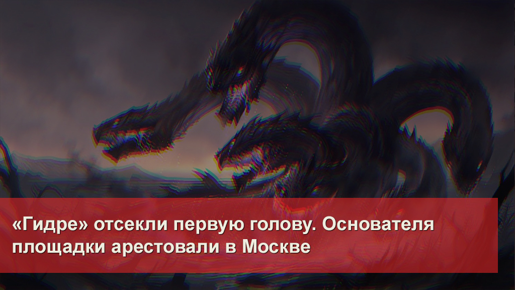 Как зайти в кракен с айфона