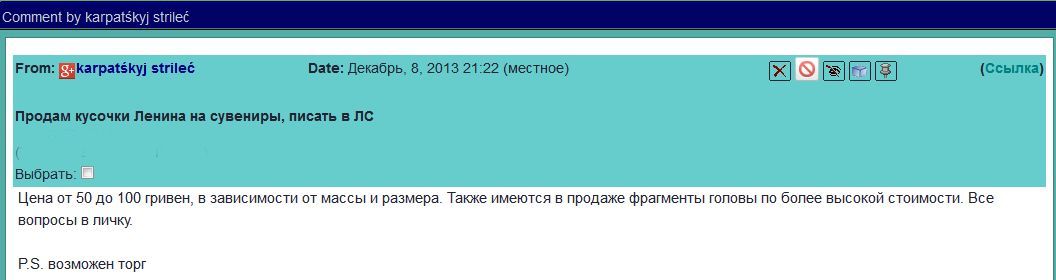 Кракен телеграмм магазин
