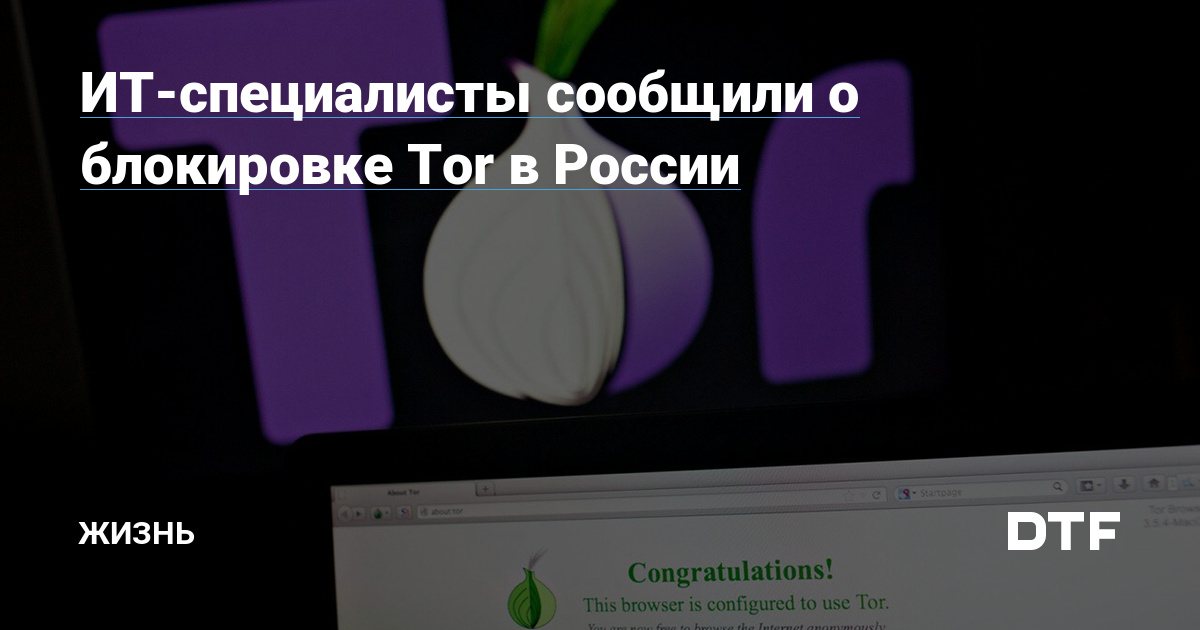 Кракен площадка kr2web in