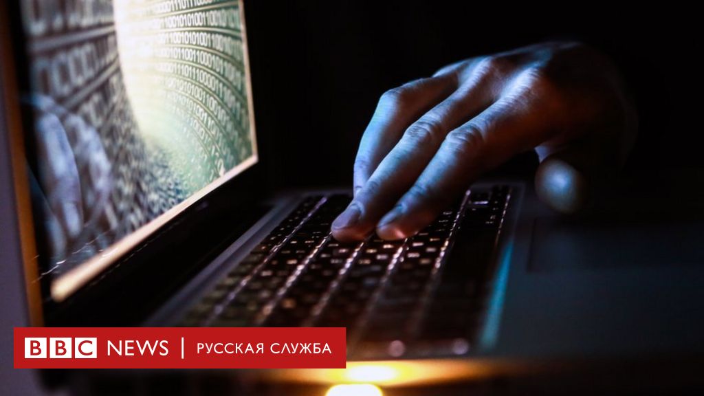 Рабочее зеркало кракен store