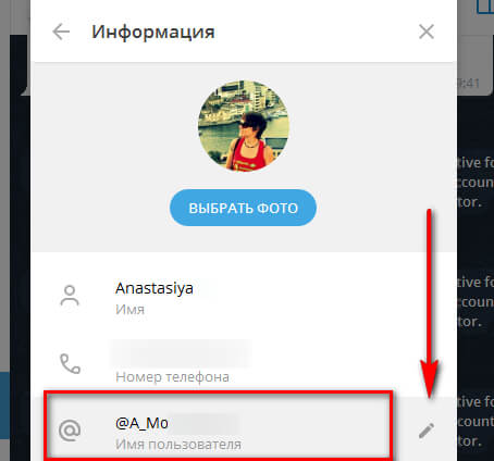 Онлайн магазин наркотиков