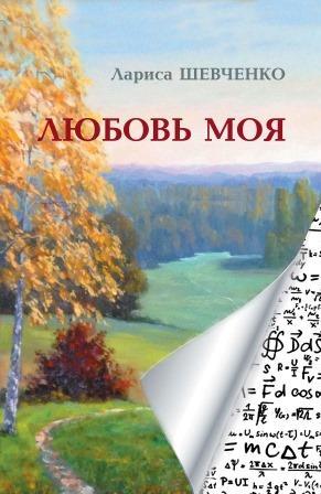 Кракен официальный сайт ссылка